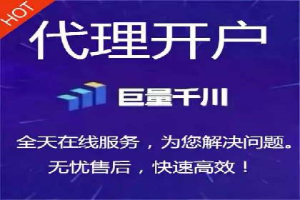 短视频信息流广告策略：快手成功案例分析